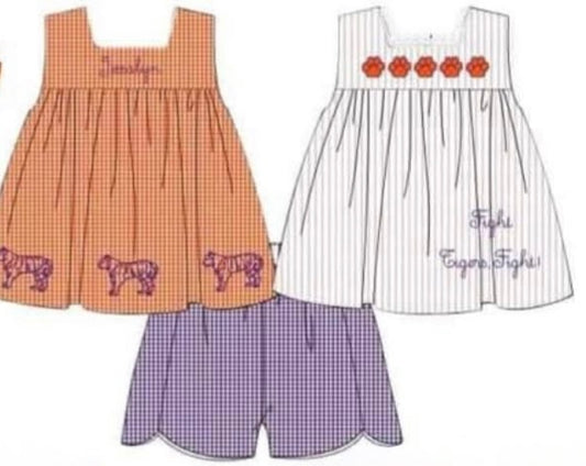 Reversible Tiger Short Set